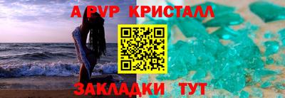 ГАЛЛЮЦИНОГЕННЫЕ ГРИБЫ Кимры