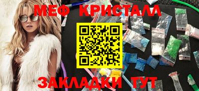 марихуана Кинель