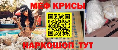 ГАЛЛЮЦИНОГЕННЫЕ ГРИБЫ Кимры
