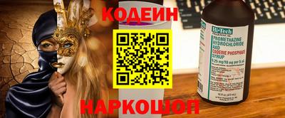 марихуана Кинель