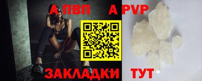 марихуана Кинель