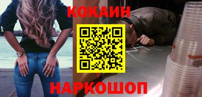 ГАЛЛЮЦИНОГЕННЫЕ ГРИБЫ Кимры