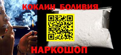 крисы Кингисепп