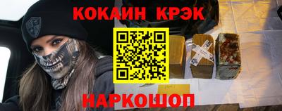 марихуана Кинель