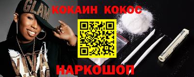 ГАЛЛЮЦИНОГЕННЫЕ ГРИБЫ Кимры