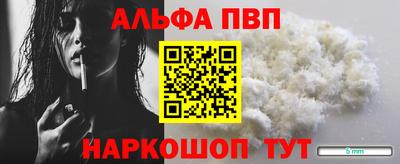 марихуана Кинель
