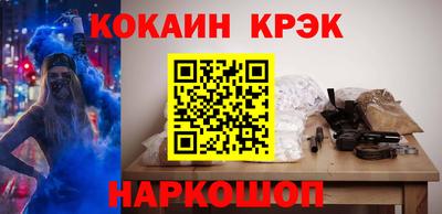 крисы Кингисепп