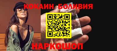 ГАЛЛЮЦИНОГЕННЫЕ ГРИБЫ Кимры