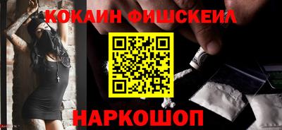 ГАЛЛЮЦИНОГЕННЫЕ ГРИБЫ Кимры