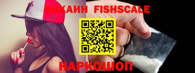 ГАЛЛЮЦИНОГЕННЫЕ ГРИБЫ Кимры