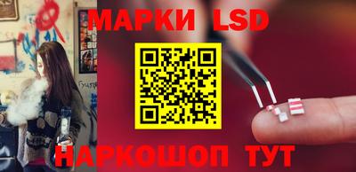 ГАЛЛЮЦИНОГЕННЫЕ ГРИБЫ Кимры