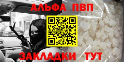 ГАЛЛЮЦИНОГЕННЫЕ ГРИБЫ Кимры