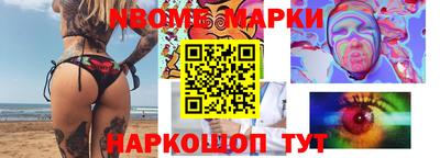 крисы Кингисепп