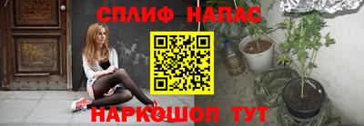 ГАЛЛЮЦИНОГЕННЫЕ ГРИБЫ Кимры