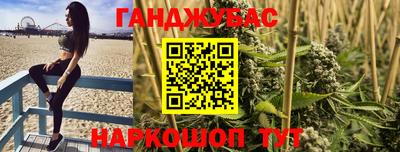 ГАЛЛЮЦИНОГЕННЫЕ ГРИБЫ Кимры