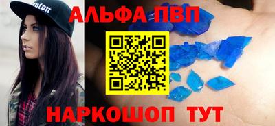 марихуана Кинель