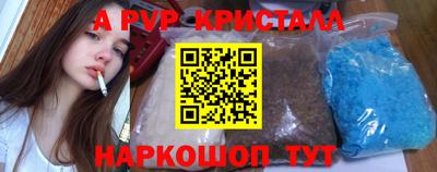 ГАЛЛЮЦИНОГЕННЫЕ ГРИБЫ Кимры