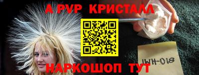 ГАЛЛЮЦИНОГЕННЫЕ ГРИБЫ Кимры