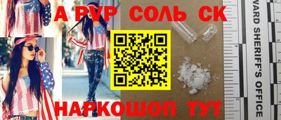 ГАЛЛЮЦИНОГЕННЫЕ ГРИБЫ Кимры