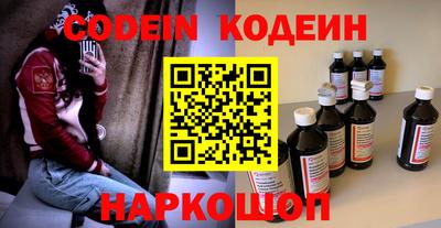 крисы Кингисепп