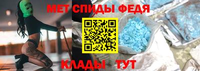 крисы Кингисепп