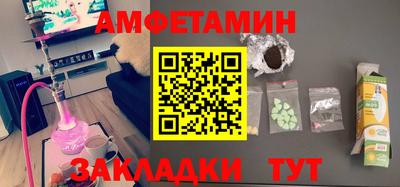 крисы Кингисепп