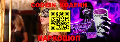 крисы Кингисепп
