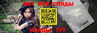 крисы Кингисепп
