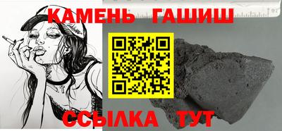 ГАЛЛЮЦИНОГЕННЫЕ ГРИБЫ Кимры