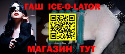 крисы Кингисепп