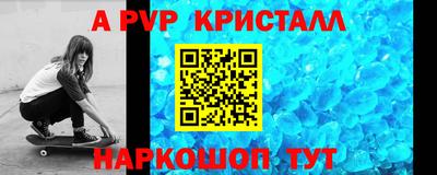 марихуана Кинель