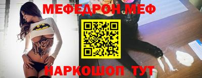 ГАЛЛЮЦИНОГЕННЫЕ ГРИБЫ Кимры