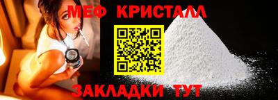 марихуана Кинель