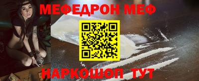 ГАЛЛЮЦИНОГЕННЫЕ ГРИБЫ Кимры
