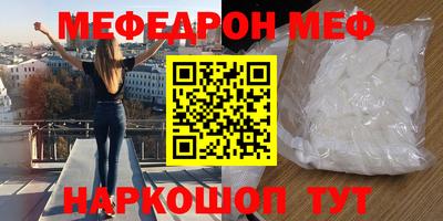 ГАЛЛЮЦИНОГЕННЫЕ ГРИБЫ Кимры